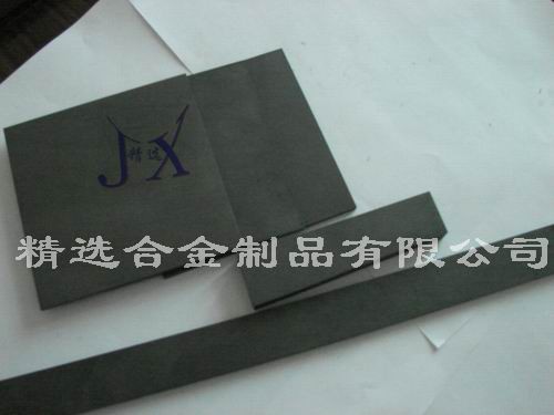 进口CD-K3135拉伸膜钨钢